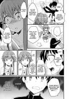 There'S Love That Can Begin From Stalking Too! [Aito Matoko] [Mirai Nikki] Thumbnail Page 06