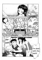 Short Distance Relationship - The Niece  ATF [Maka Fushigi] [Original] Thumbnail Page 04