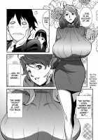 BUST UP SCHOOL -Soft Code Group- / BUST UP SCHOOL -やわらか記号群- [Miura Takehiro] [Original] Thumbnail Page 12
