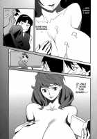 BUST UP SCHOOL -Soft Code Group- / BUST UP SCHOOL -やわらか記号群- [Miura Takehiro] [Original] Thumbnail Page 13