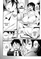 BUST UP SCHOOL -Soft Code Group- / BUST UP SCHOOL -やわらか記号群- [Miura Takehiro] [Original] Thumbnail Page 16