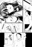 Natsuru SOS / なつるSOS [Shikato Miyo] [Kämpfer] Thumbnail Page 09