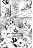 Can You Master Baby [Yuuki Mitsuru] Thumbnail Page 13
