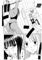 Koukai Soushuuhen 2 / 航海総集編２ [Crimson] [One Piece] Thumbnail Page 08