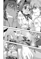 Love Potion Vanguard / ラブポーションヴァンガード [Akari Seisuke] [Cardfight Vanguard] Thumbnail Page 11