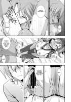 Love Potion Vanguard / ラブポーションヴァンガード [Akari Seisuke] [Cardfight Vanguard] Thumbnail Page 12