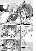 Love Potion Vanguard / ラブポーションヴァンガード [Akari Seisuke] [Cardfight Vanguard] Thumbnail Page 14