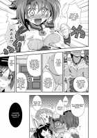 Love Potion Vanguard / ラブポーションヴァンガード [Akari Seisuke] [Cardfight Vanguard] Thumbnail Page 06