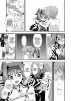 Love Potion Vanguard / ラブポーションヴァンガード [Akari Seisuke] [Cardfight Vanguard] Thumbnail Page 08