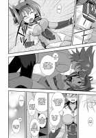 Love Potion Vanguard / ラブポーションヴァンガード [Akari Seisuke] [Cardfight Vanguard] Thumbnail Page 09