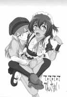 T-T-T-T-Tensaai / て・て・て・て てんさぁい [Mac-V] [Nanana's Buried Treasure] Thumbnail Page 03