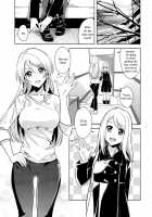 A Story Where Eli And Nozomi Become Wild Animals During Winter Vacation / 希と絵里が冬休みの間ケダモノズになるお話 [Kasumi] [Love Live!] Thumbnail Page 04