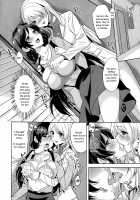 A Story Where Eli And Nozomi Become Wild Animals During Winter Vacation / 希と絵里が冬休みの間ケダモノズになるお話 [Kasumi] [Love Live!] Thumbnail Page 09