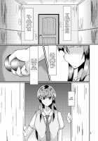 Watashi To Sensei / 私とせんせい [Kuroda Kuro] [Original] Thumbnail Page 04