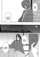 Happiness is the Smell of Sin / 幸せは罪の匂い [Rokujyou Yue] [Hakuouki] Thumbnail Page 12