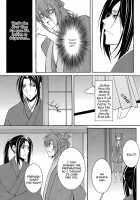 Happiness is the Smell of Sin / 幸せは罪の匂い [Rokujyou Yue] [Hakuouki] Thumbnail Page 13