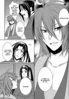 Happiness is the Smell of Sin / 幸せは罪の匂い [Rokujyou Yue] [Hakuouki] Thumbnail Page 15