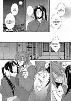 Happiness is the Smell of Sin / 幸せは罪の匂い [Rokujyou Yue] [Hakuouki] Thumbnail Page 16