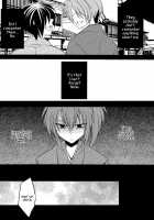 Happiness is the Smell of Sin / 幸せは罪の匂い [Rokujyou Yue] [Hakuouki] Thumbnail Page 04
