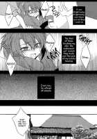 Happiness is the Smell of Sin / 幸せは罪の匂い [Rokujyou Yue] [Hakuouki] Thumbnail Page 08
