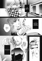 Aigis!CRASH!! / アイギス!CRASH!! [Arabiki Koshou] [Persona 3] Thumbnail Page 02