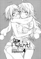 IM@Sweets 4 I Want / IM@SWEETS 4 I WANT [Cuteg] [The Idolmaster] Thumbnail Page 02
