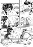 Tsukihi Karen And I Fight Too Much / 僕と火憐と月火が修羅場すぎる [Rei] [Bakemonogatari] Thumbnail Page 13