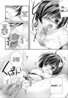 Tsukihi Karen And I Fight Too Much / 僕と火憐と月火が修羅場すぎる [Rei] [Bakemonogatari] Thumbnail Page 16