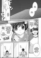 Tsukihi Karen And I Fight Too Much / 僕と火憐と月火が修羅場すぎる [Rei] [Bakemonogatari] Thumbnail Page 02