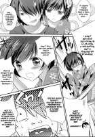 Tsukihi Karen And I Fight Too Much / 僕と火憐と月火が修羅場すぎる [Rei] [Bakemonogatari] Thumbnail Page 04