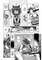 The Lovely Kuu-Chan / すてきなくーちゃん [Akazawa Red] [Original] Thumbnail Page 03