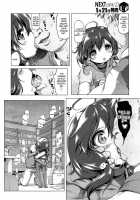 The Lovely Kuu-Chan / すてきなくーちゃん [Akazawa Red] [Original] Thumbnail Page 04