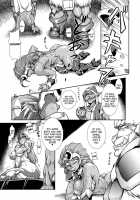 Spiral Of Conflict 2 / 格ゲー三昧7 [Take] [Chaos Breaker] Thumbnail Page 12