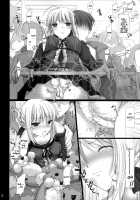 SWEETISH FELLOW / SWEETISH FELLOW [Kizuki Aruchu] [Fate] Thumbnail Page 11