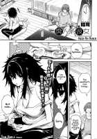 Game Addict Girlfriend / 廃人系彼女 [Mutsutake] [Original] Thumbnail Page 01