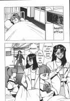 Hakudaku Gurui Ch.9 / 白濁狂い 章9 [Touma Ran] [Original] Thumbnail Page 05