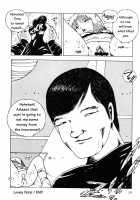 Lovely Petal / 可愛い花弁 [Uchiyama Aki] [Original] Thumbnail Page 16