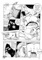 Lovely Petal / 可愛い花弁 [Uchiyama Aki] [Original] Thumbnail Page 08