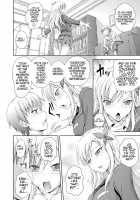 I Want To Become More Than Just Friends! [Mahiruno Kagerou] [Boku Wa Tomodachi Ga Sukunai] Thumbnail Page 06