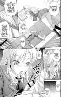 I Want To Become More Than Just Friends! [Mahiruno Kagerou] [Boku Wa Tomodachi Ga Sukunai] Thumbnail Page 07