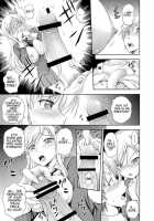 I Want To Become More Than Just Friends! [Mahiruno Kagerou] [Boku Wa Tomodachi Ga Sukunai] Thumbnail Page 09