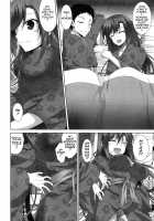 The Best Time For Sex Is Now Ch. 1-8 / いつセックスするの、今でしょ! 第1-8話 [Ishigami Kazui] [Original] Thumbnail Page 10
