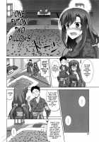 The Best Time For Sex Is Now Ch. 1-8 / いつセックスするの、今でしょ! 第1-8話 [Ishigami Kazui] [Original] Thumbnail Page 08