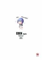 EDEN Rei11 / EDEN Rei11 [Sakai Hamachi] [Neon Genesis Evangelion] Thumbnail Page 02