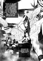 Torture Dungeon - Chuuni Volume / 拷問館 廚二篇 [Tanaka Naburu] [Steinsgate] Thumbnail Page 08