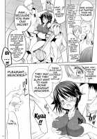 School In The Spring Of Youth 8 / 学校で性春!8 [Sansyoku Amido.] [Original] Thumbnail Page 13
