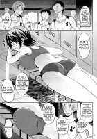 School In The Spring Of Youth 8 / 学校で性春!8 [Sansyoku Amido.] [Original] Thumbnail Page 08