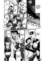 Ring X Mama Volume 5 [Manabe Jouji] [Original] Thumbnail Page 14