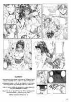 Kuusou Zikken Is / 空想実験 Is [Munehito] [I''s] Thumbnail Page 03