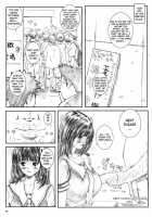 Kuusou Zikken Is / 空想実験 Is [Munehito] [I''s] Thumbnail Page 06